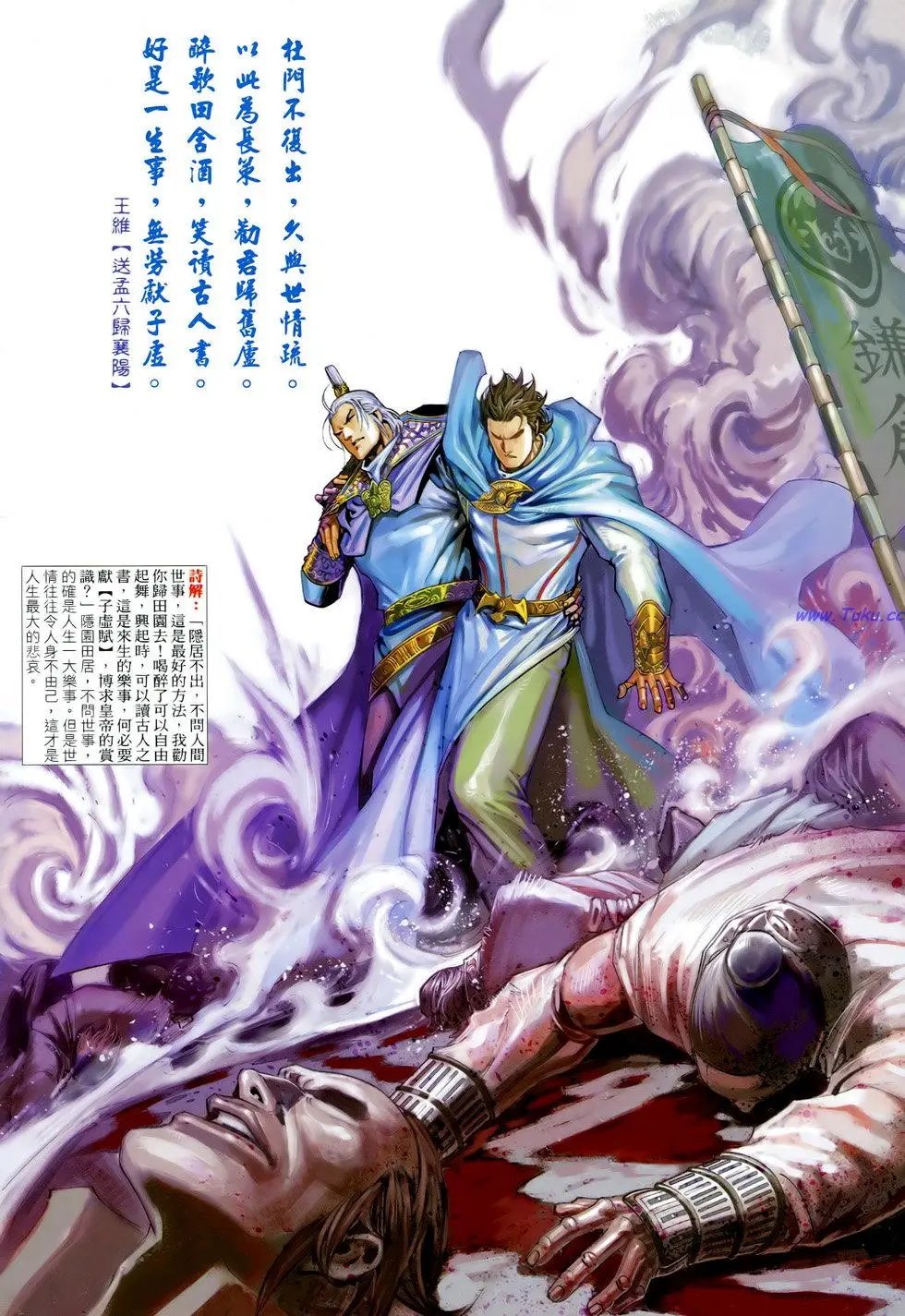 第171卷