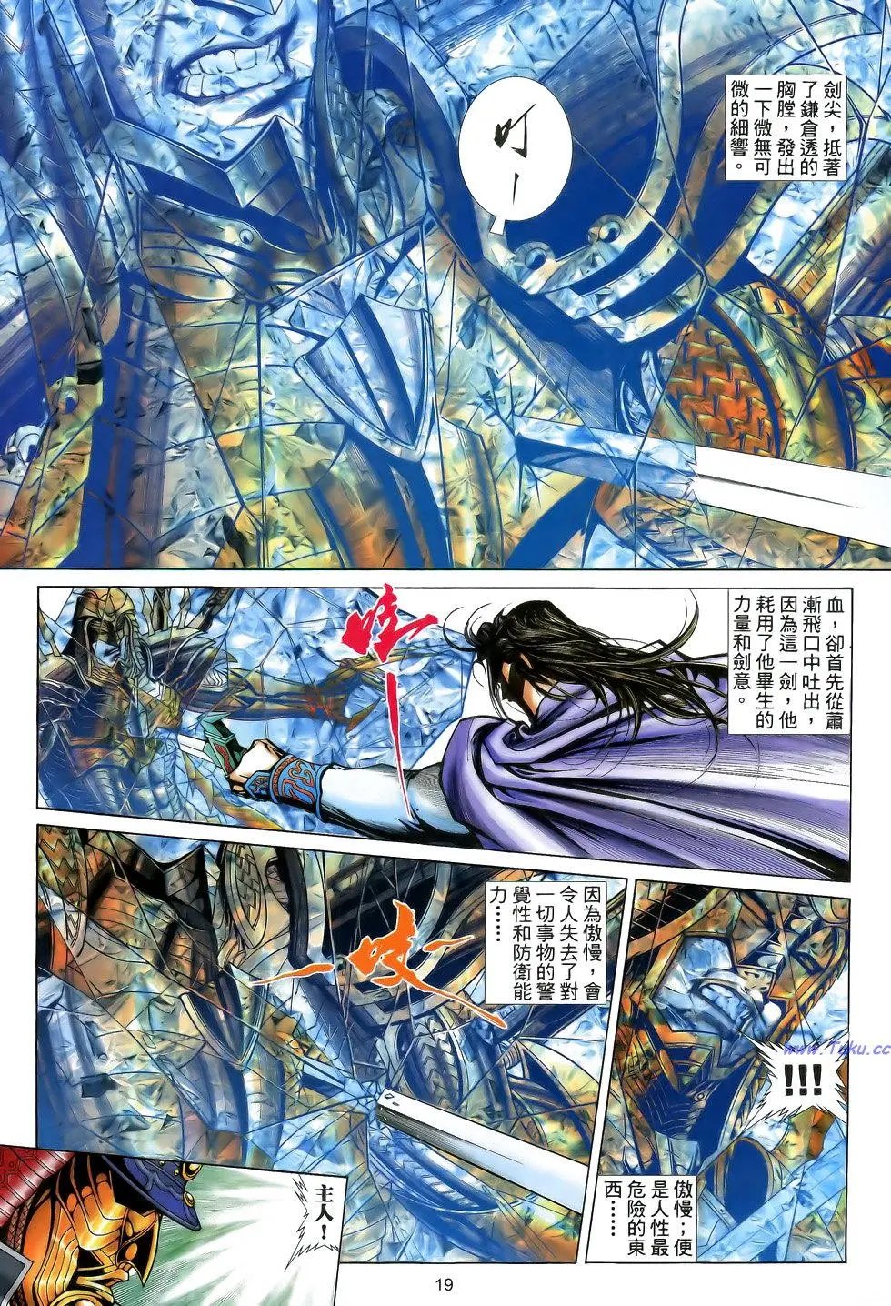 第174卷