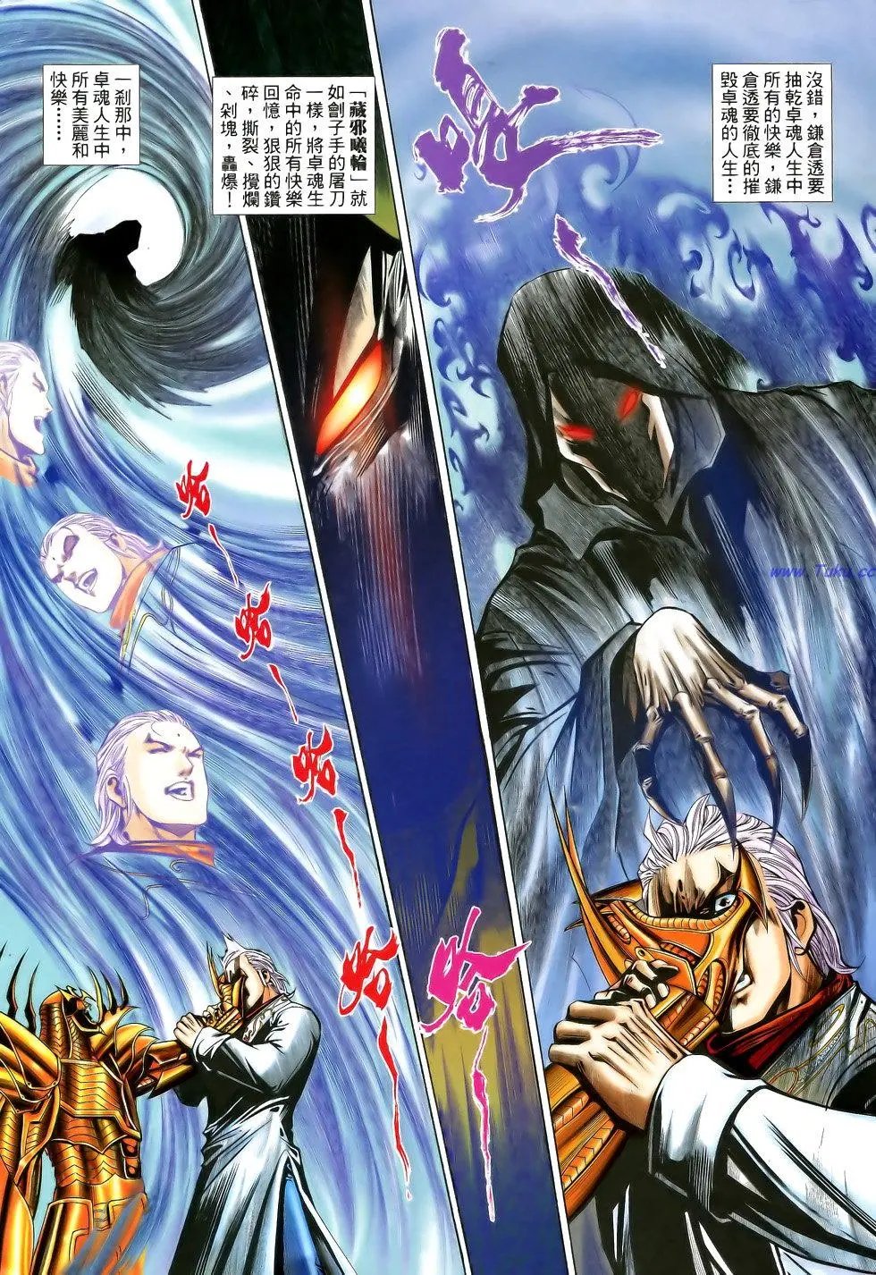 第175卷