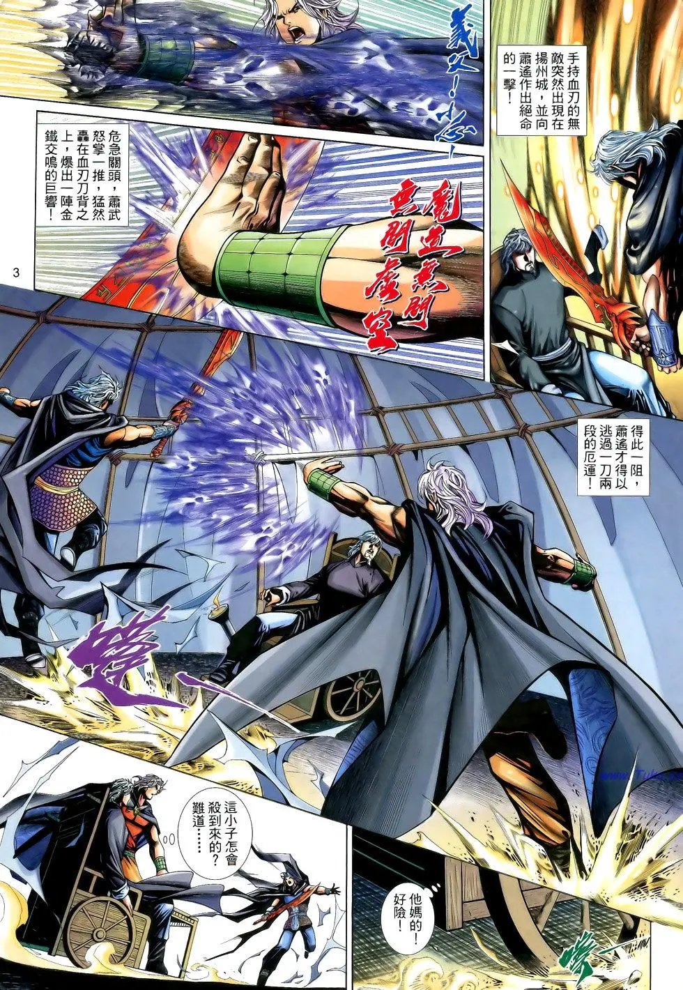 第178卷