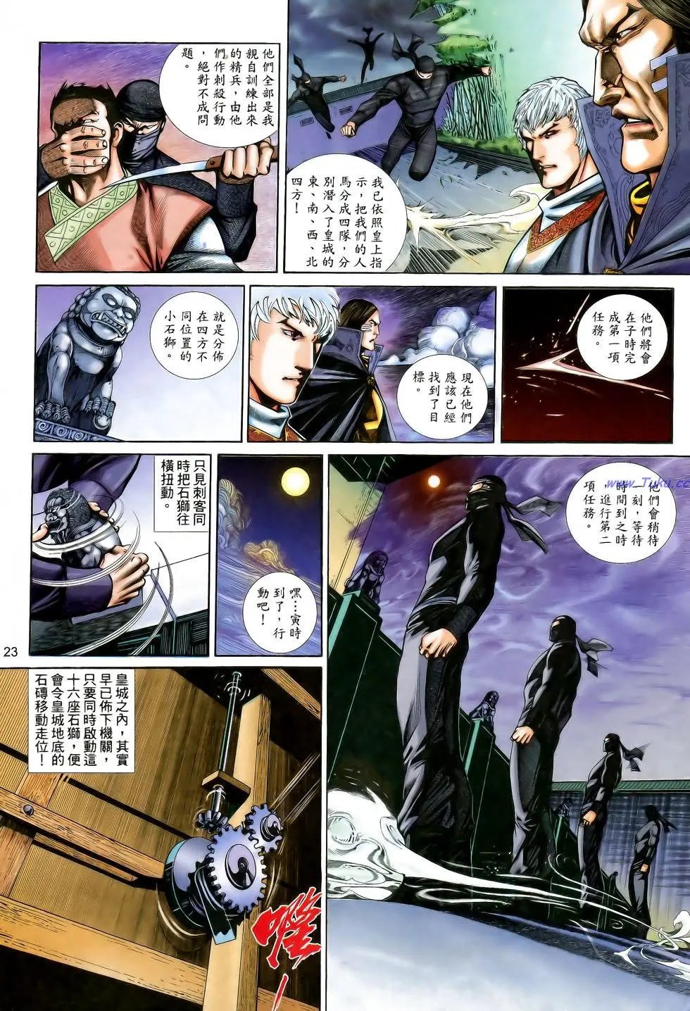 第185卷