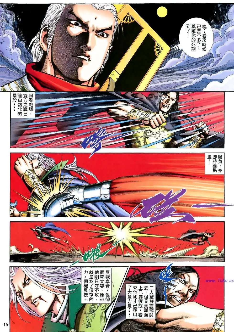 第186卷
