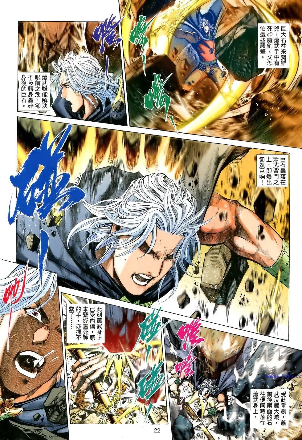 第189卷