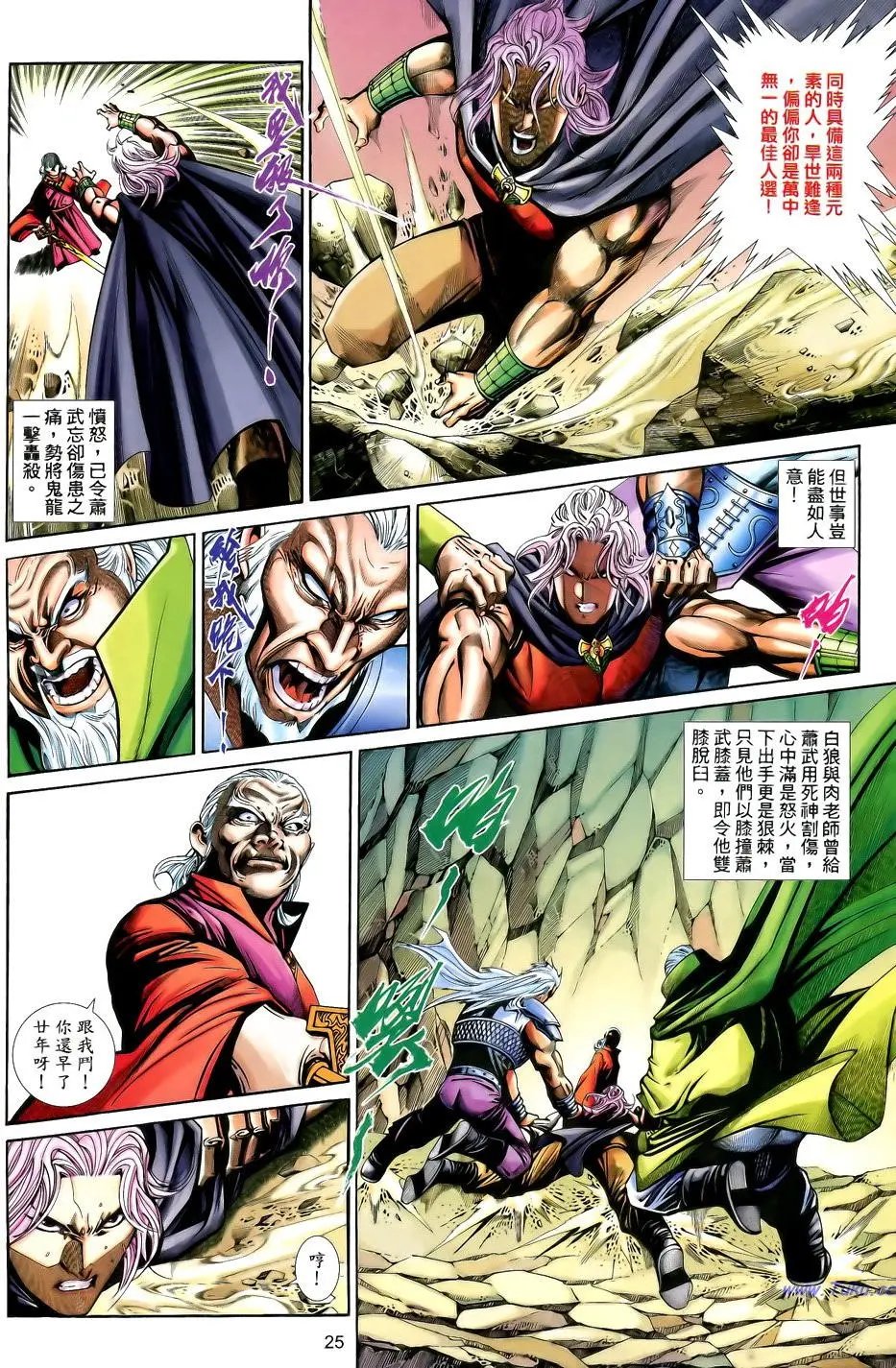 第189卷