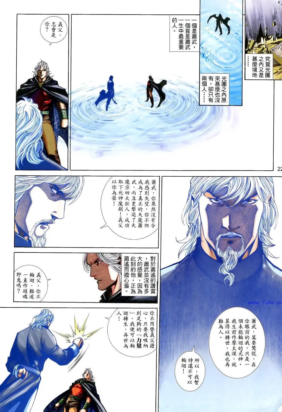 第192卷