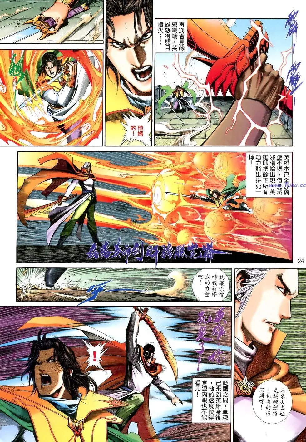 第195卷