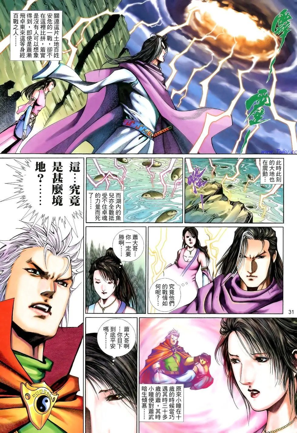 第202卷