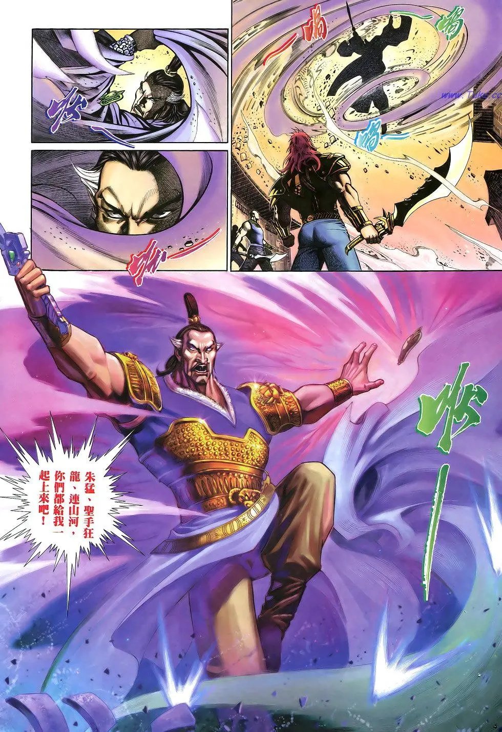 第022卷