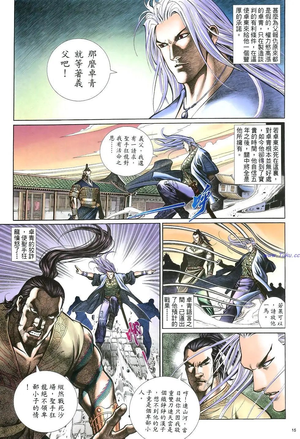 第022卷