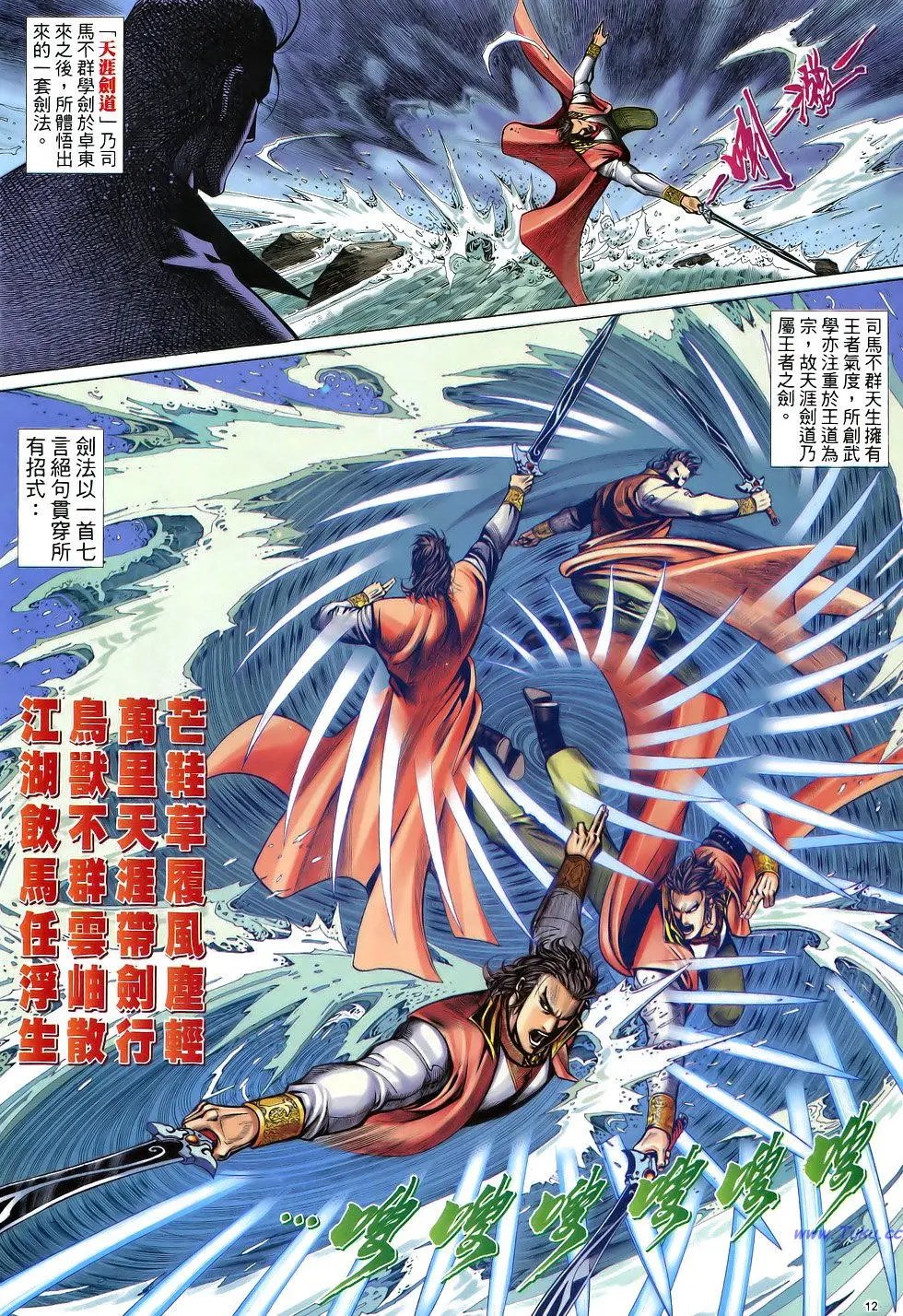 第024卷