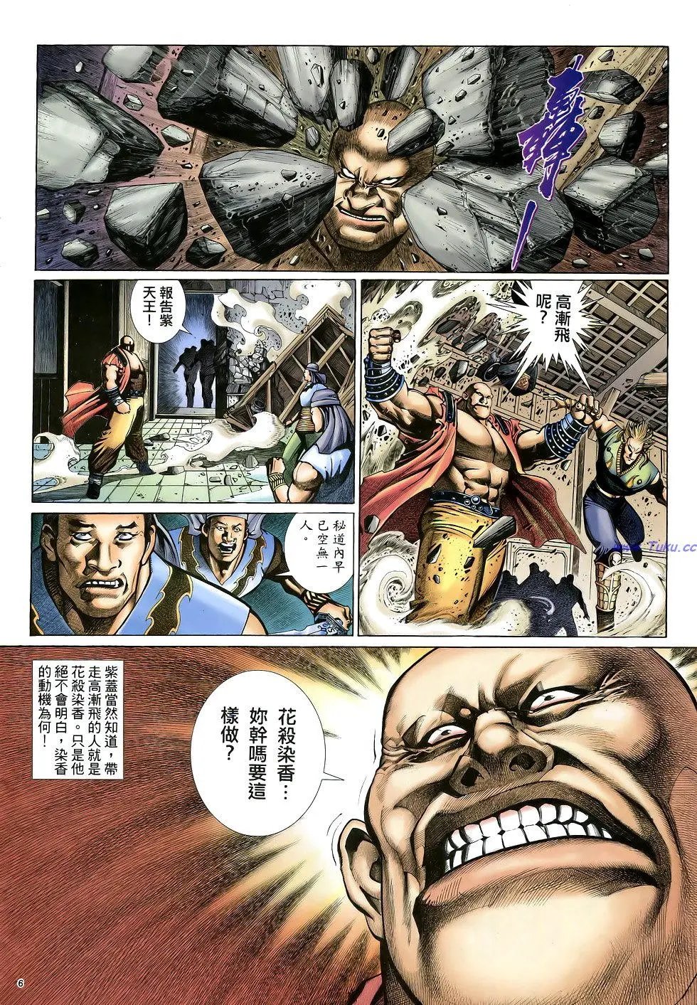 第026卷