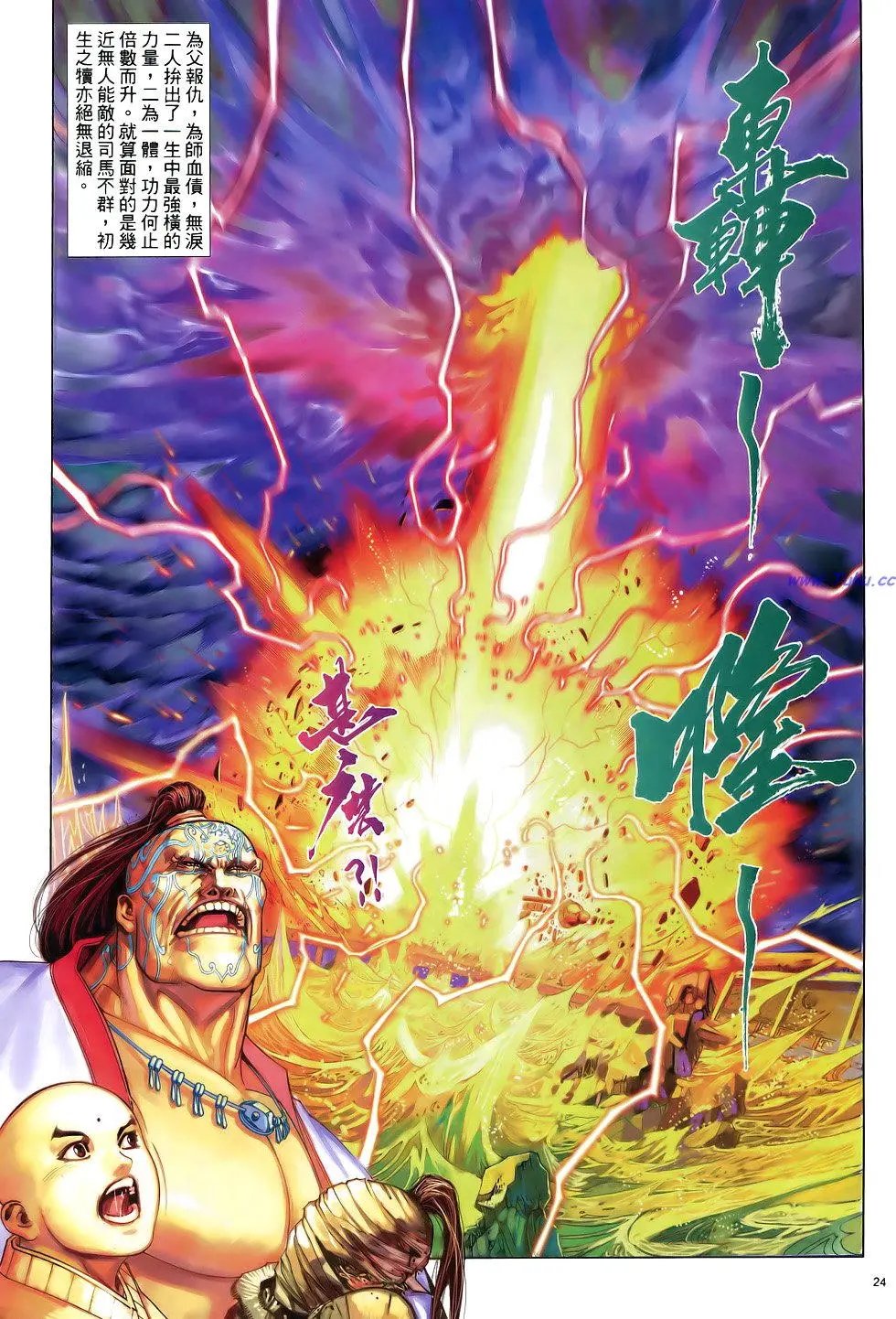 第035卷