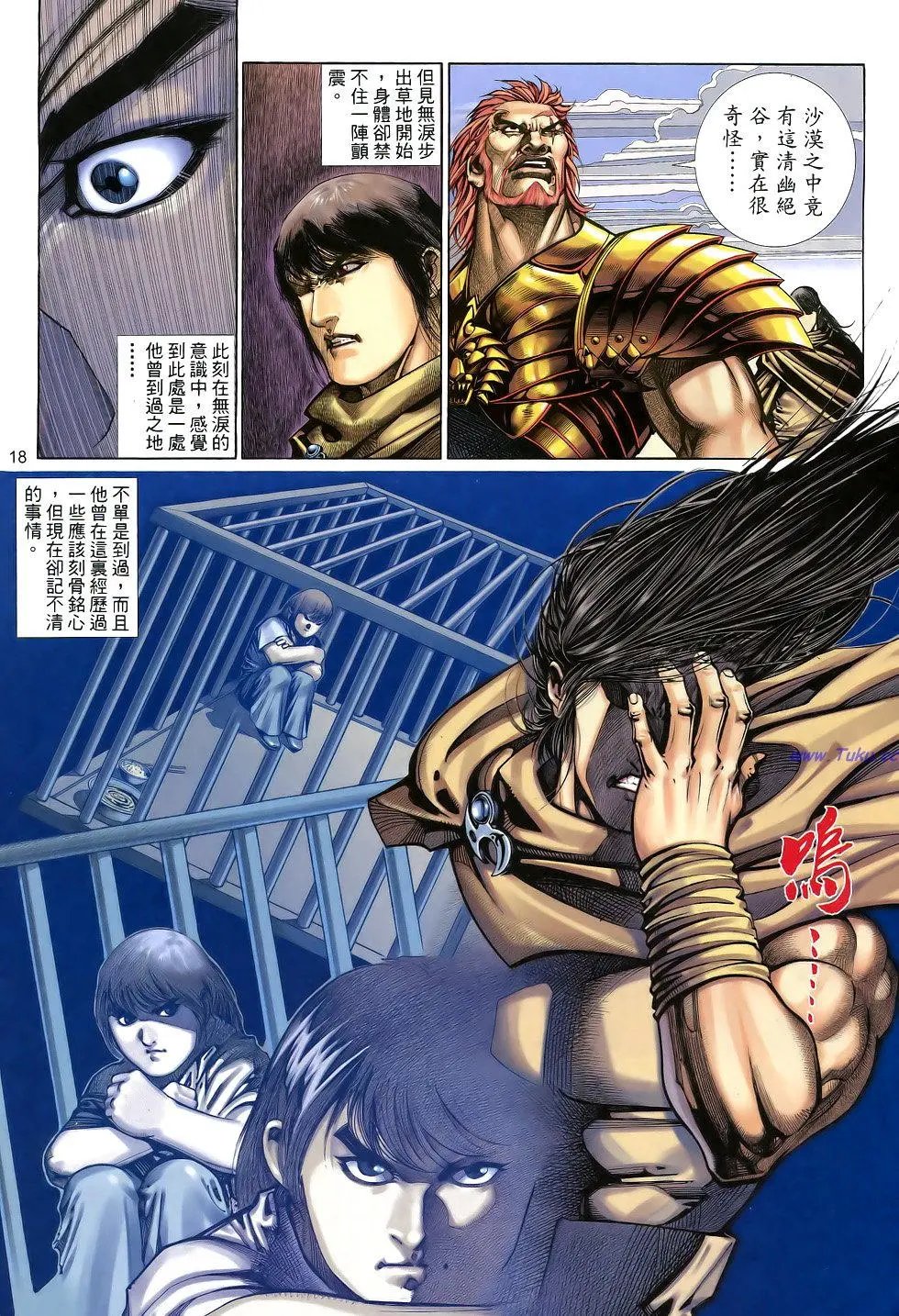 第039卷