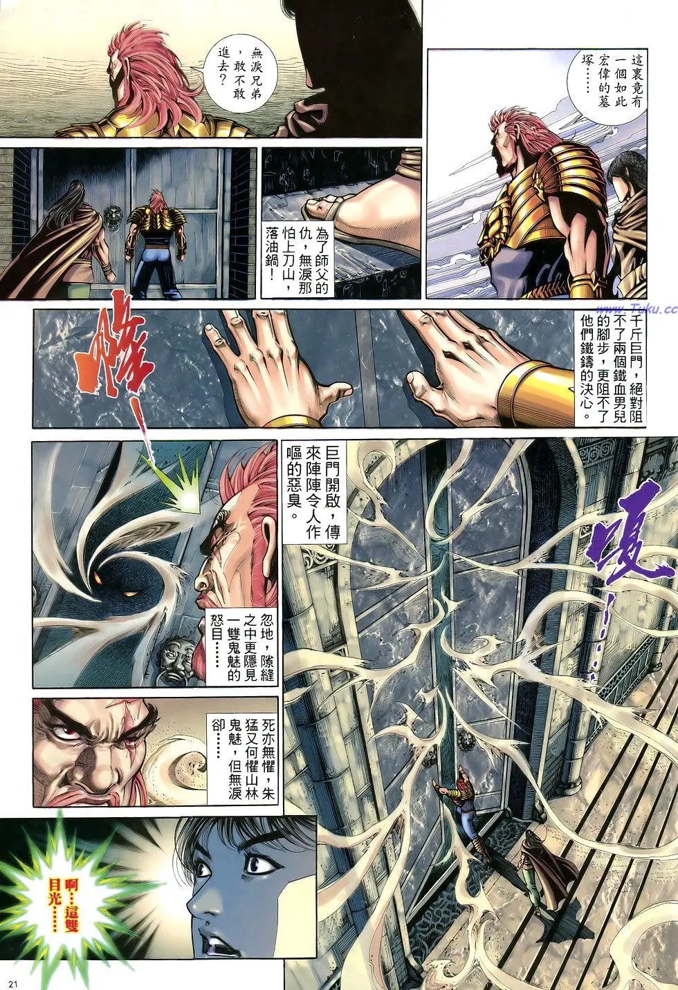 第039卷