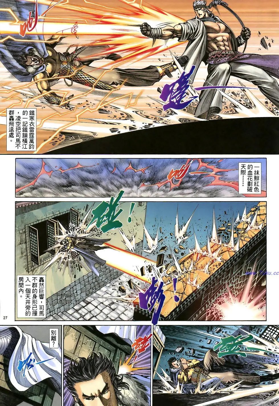 第045卷