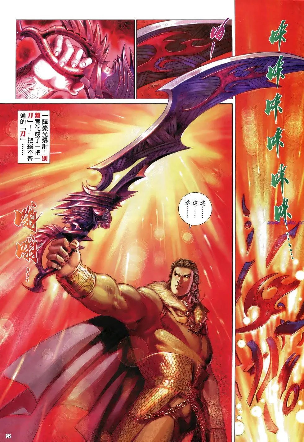 第045卷