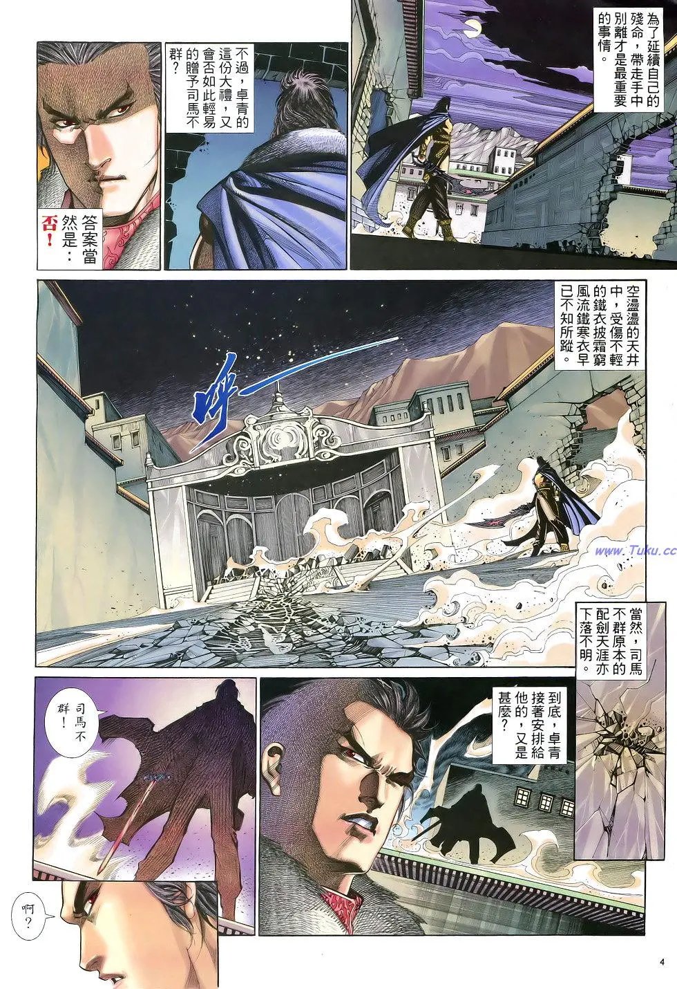 第046卷