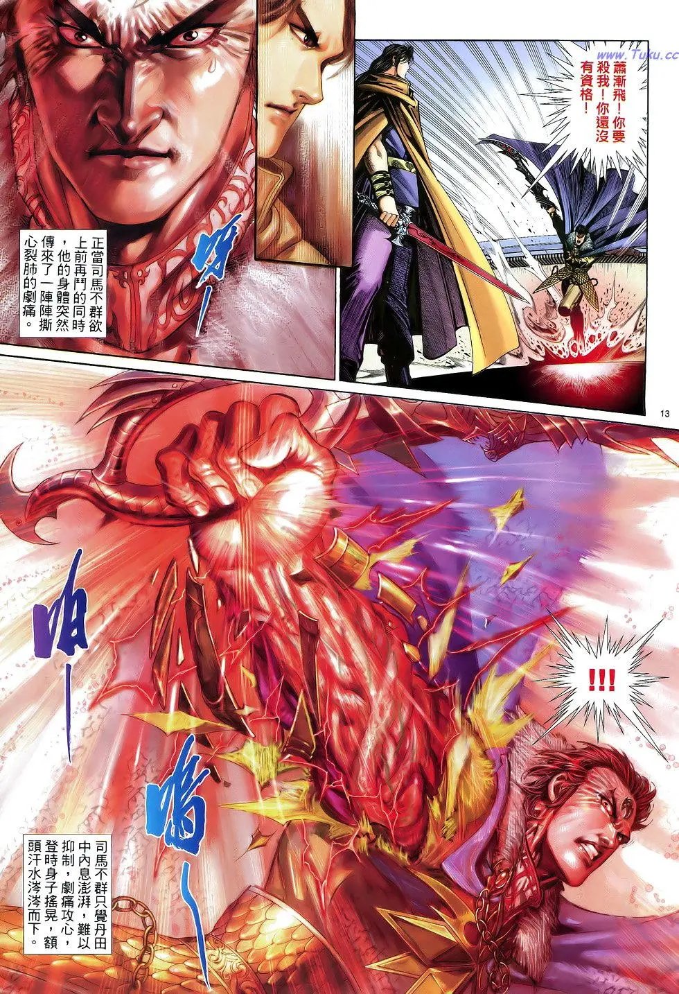 第046卷