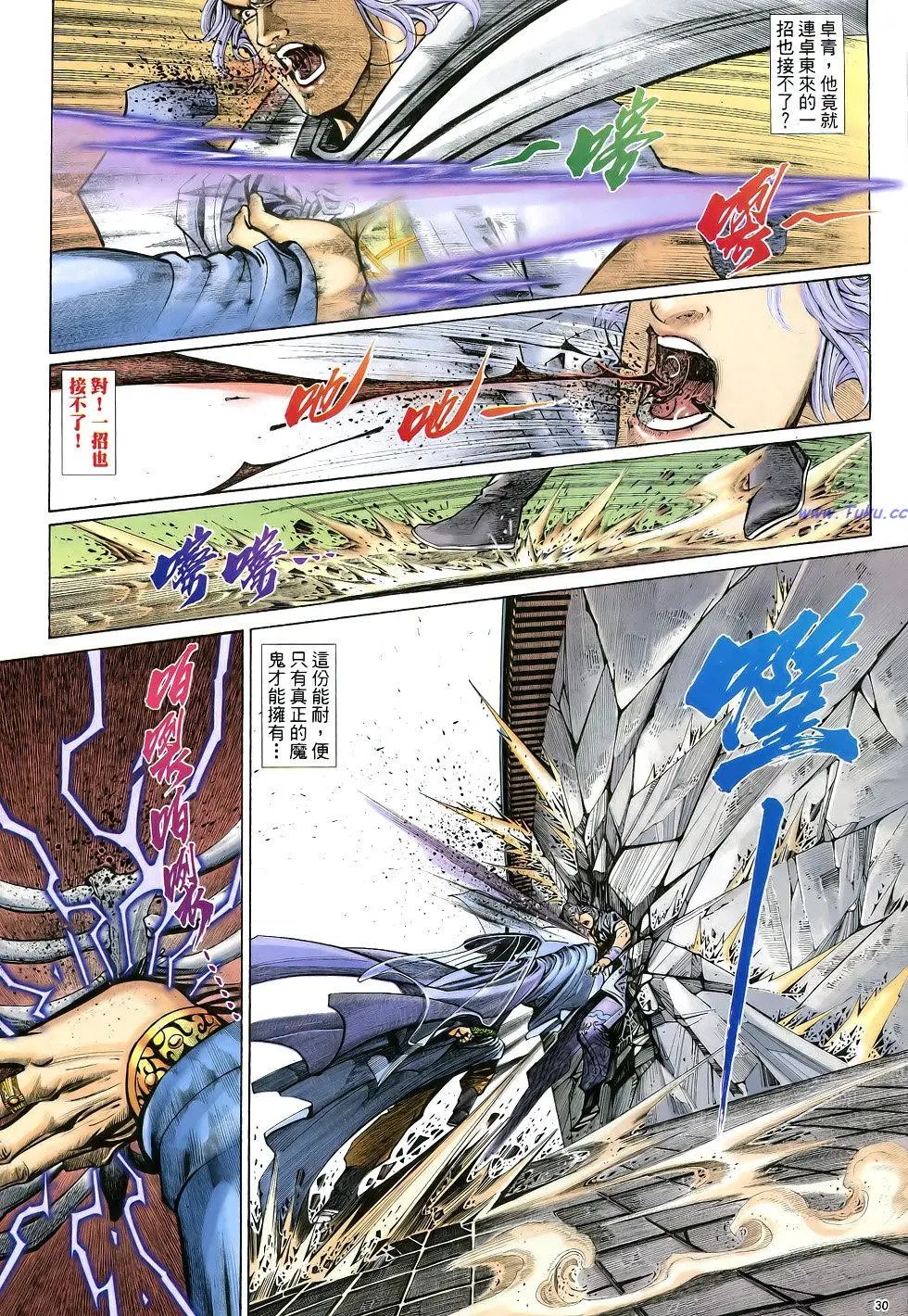 第046卷