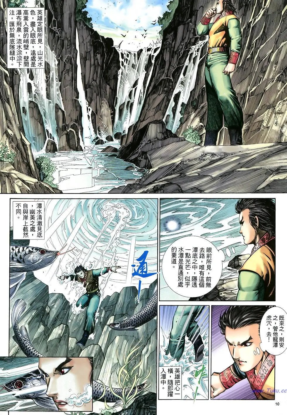 第048卷