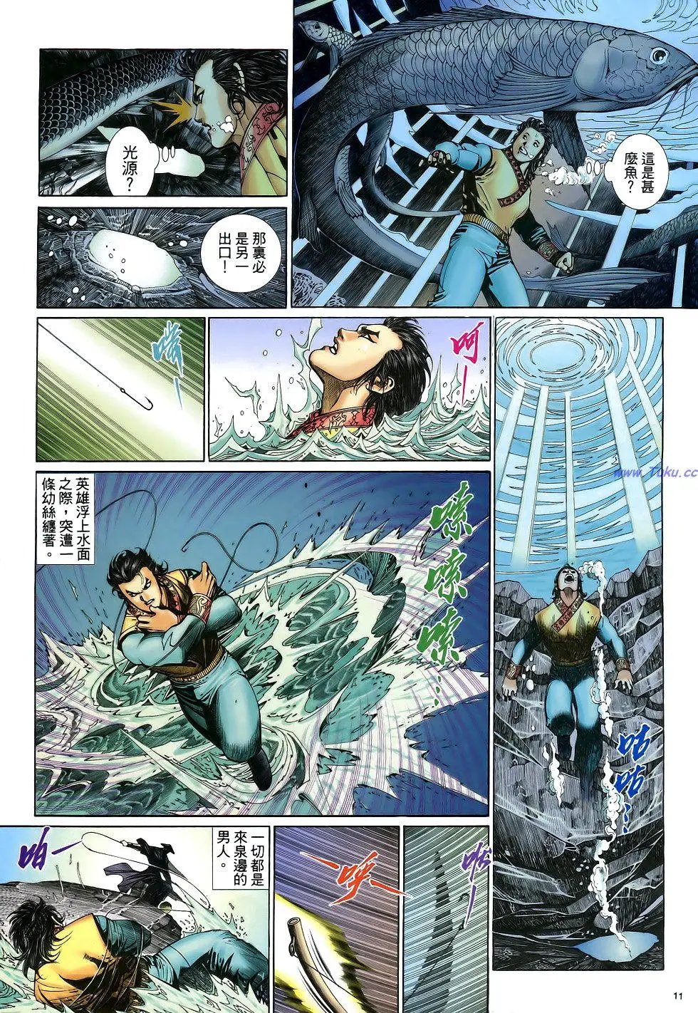 第048卷