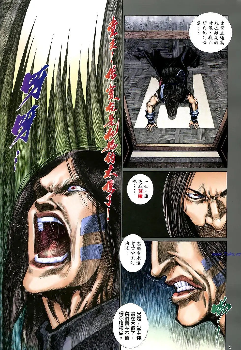 第050卷