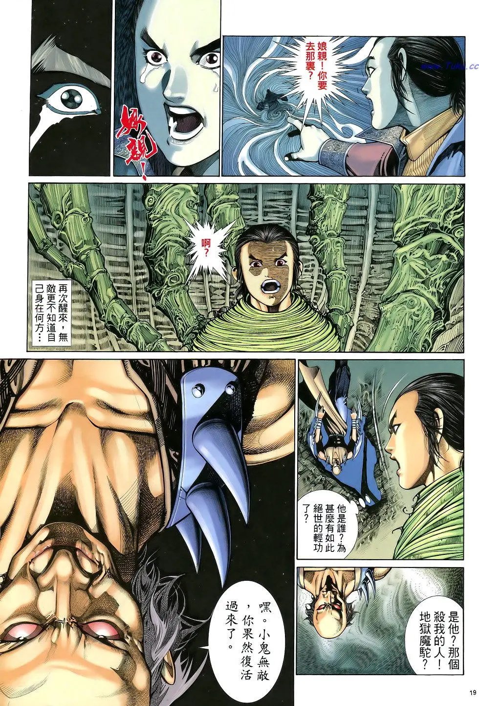 第050卷