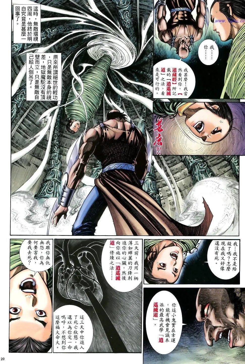 第050卷
