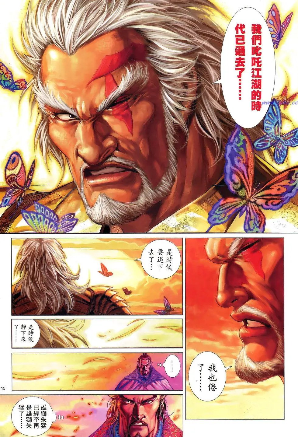第051卷