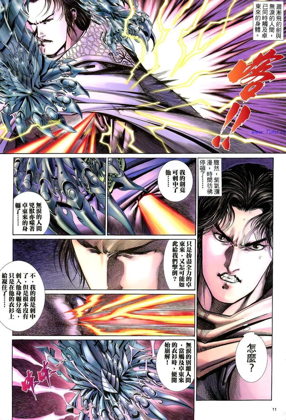 第057卷