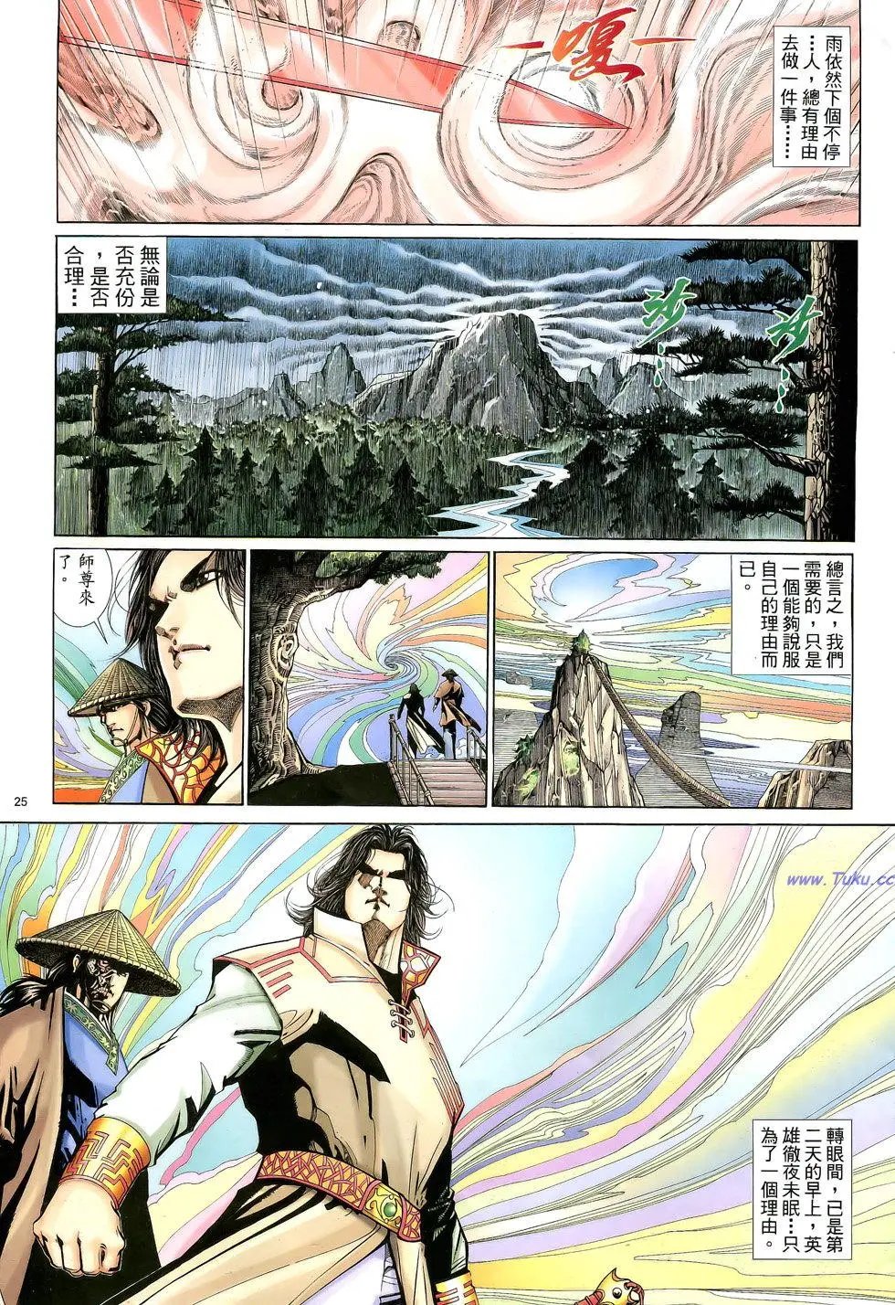 第059卷