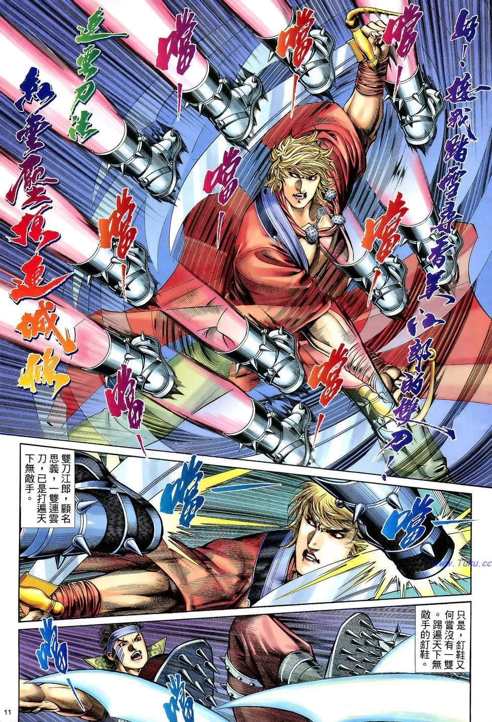 第060卷