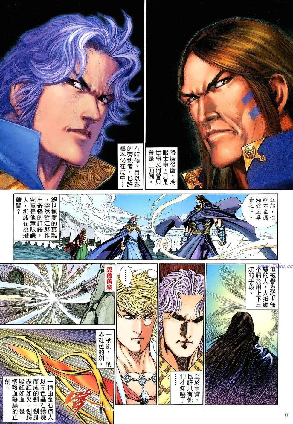 第060卷
