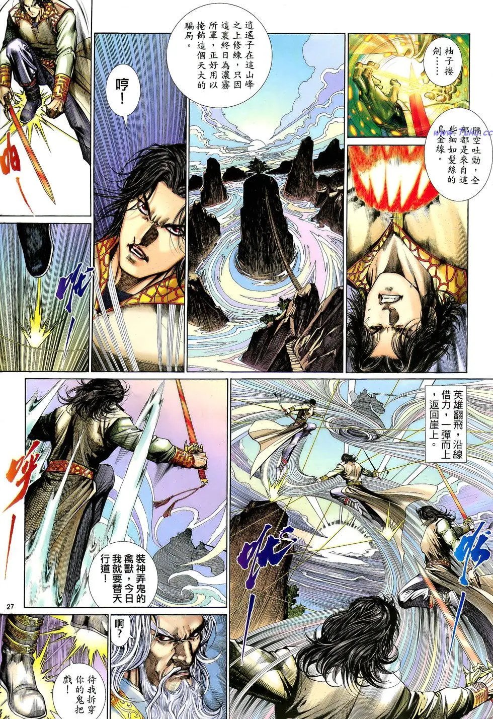 第060卷
