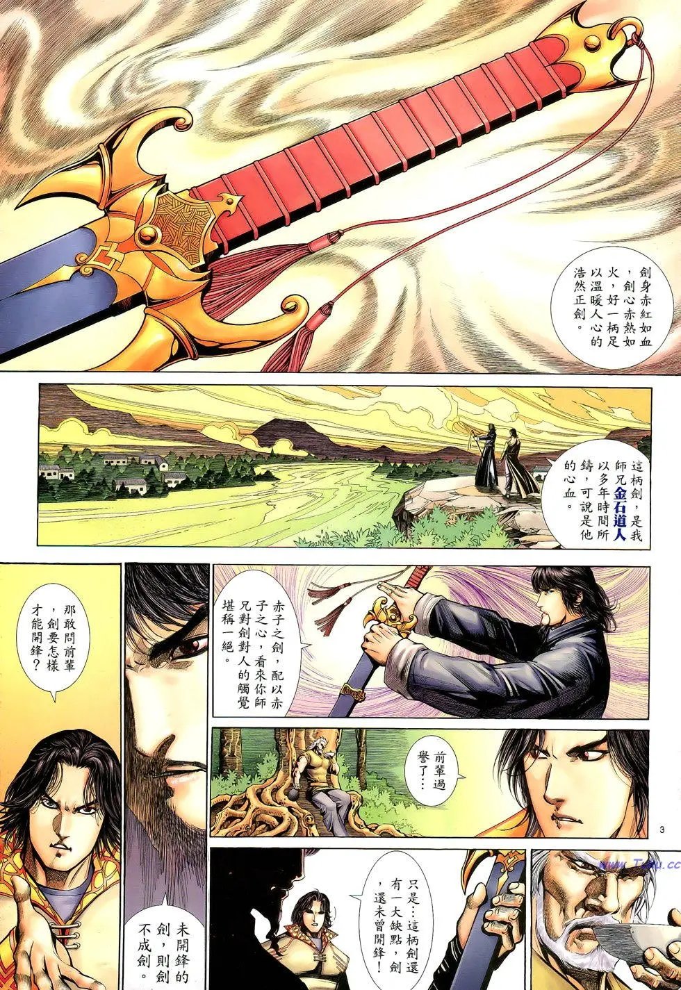第065卷
