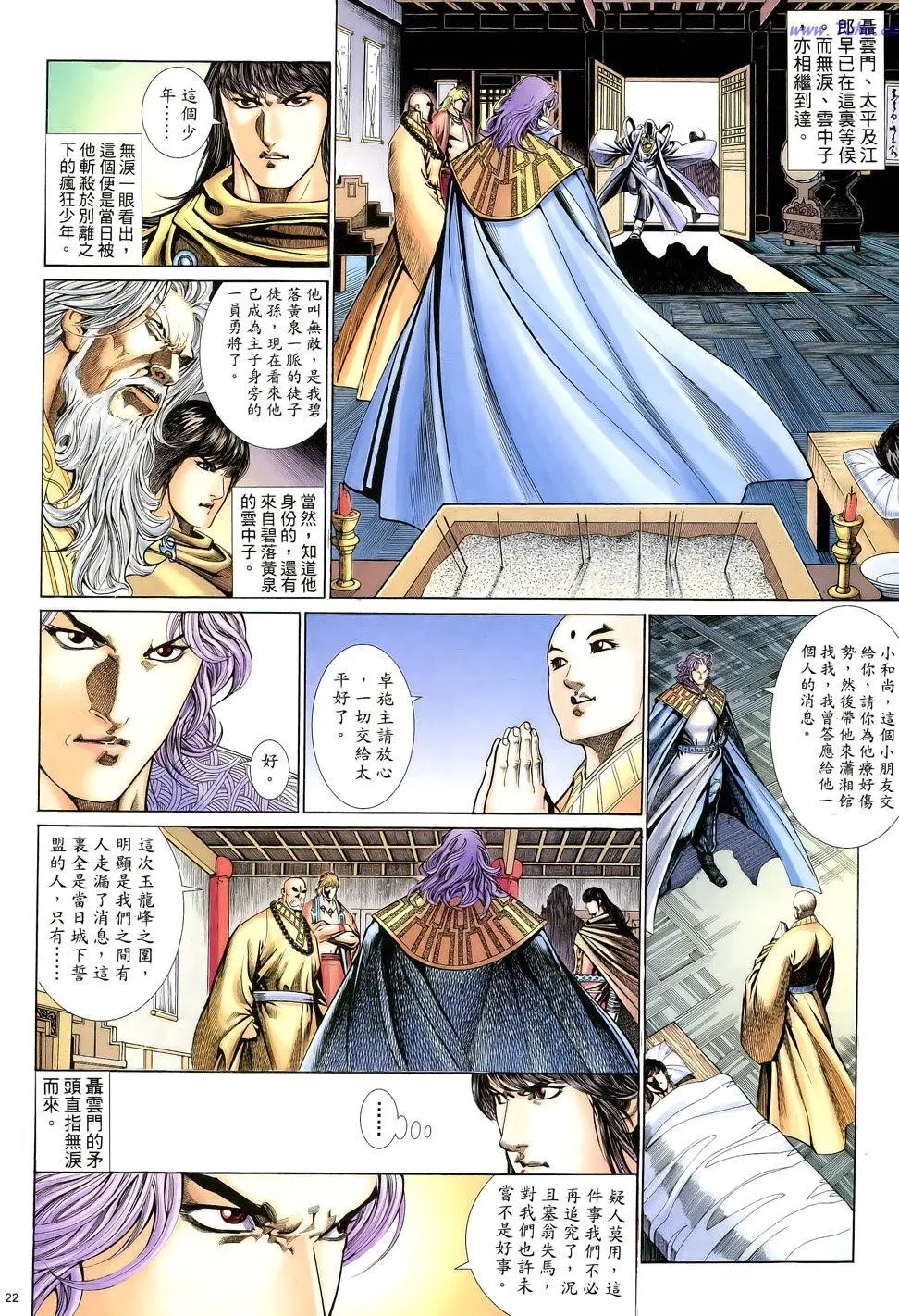 第065卷