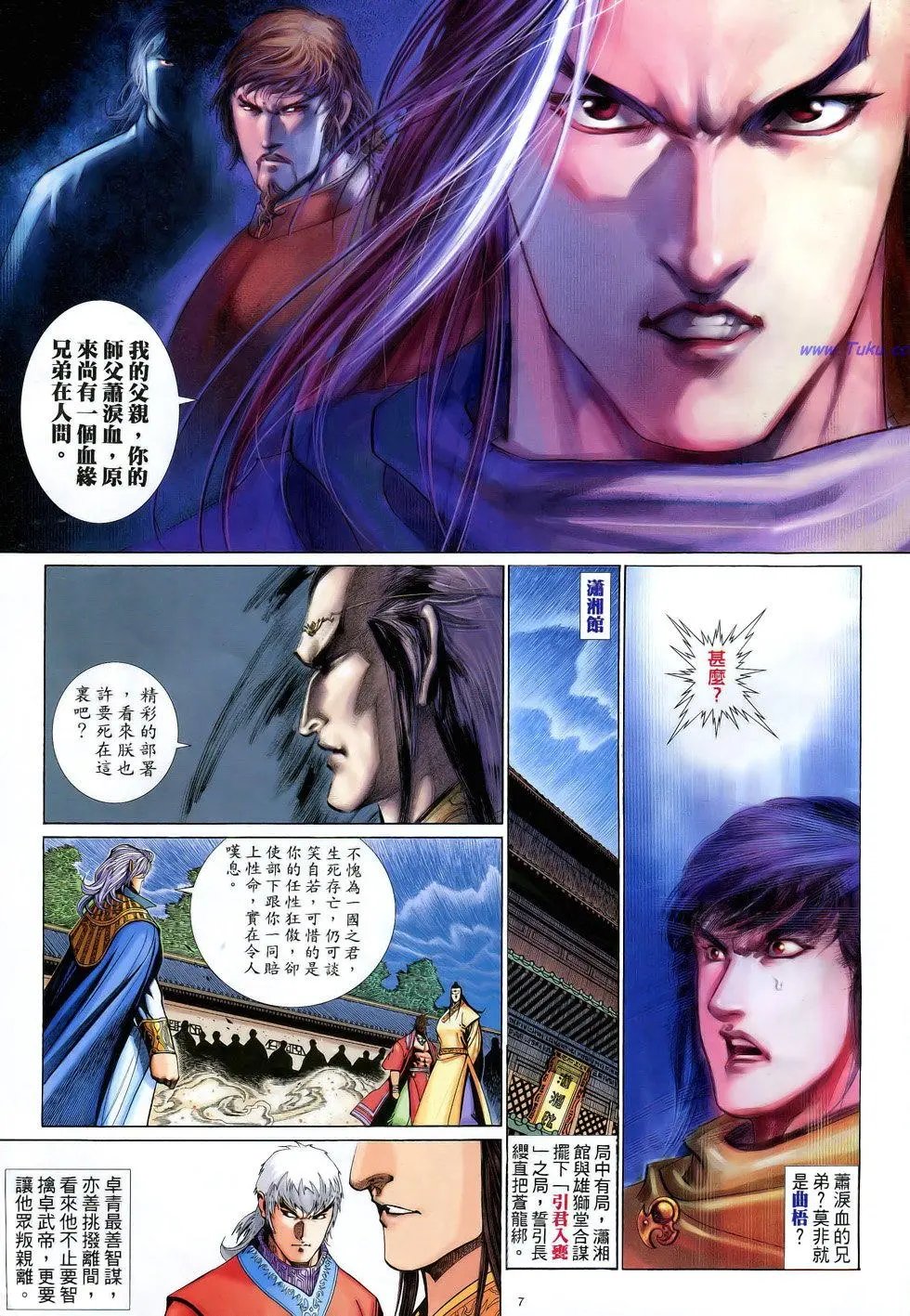 第068卷