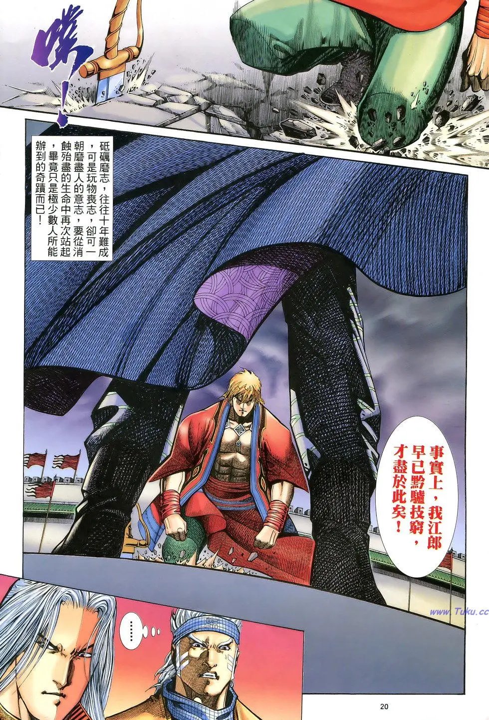 第075卷