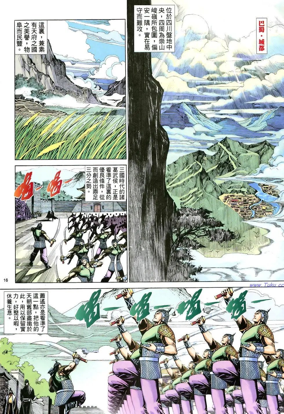 第083卷