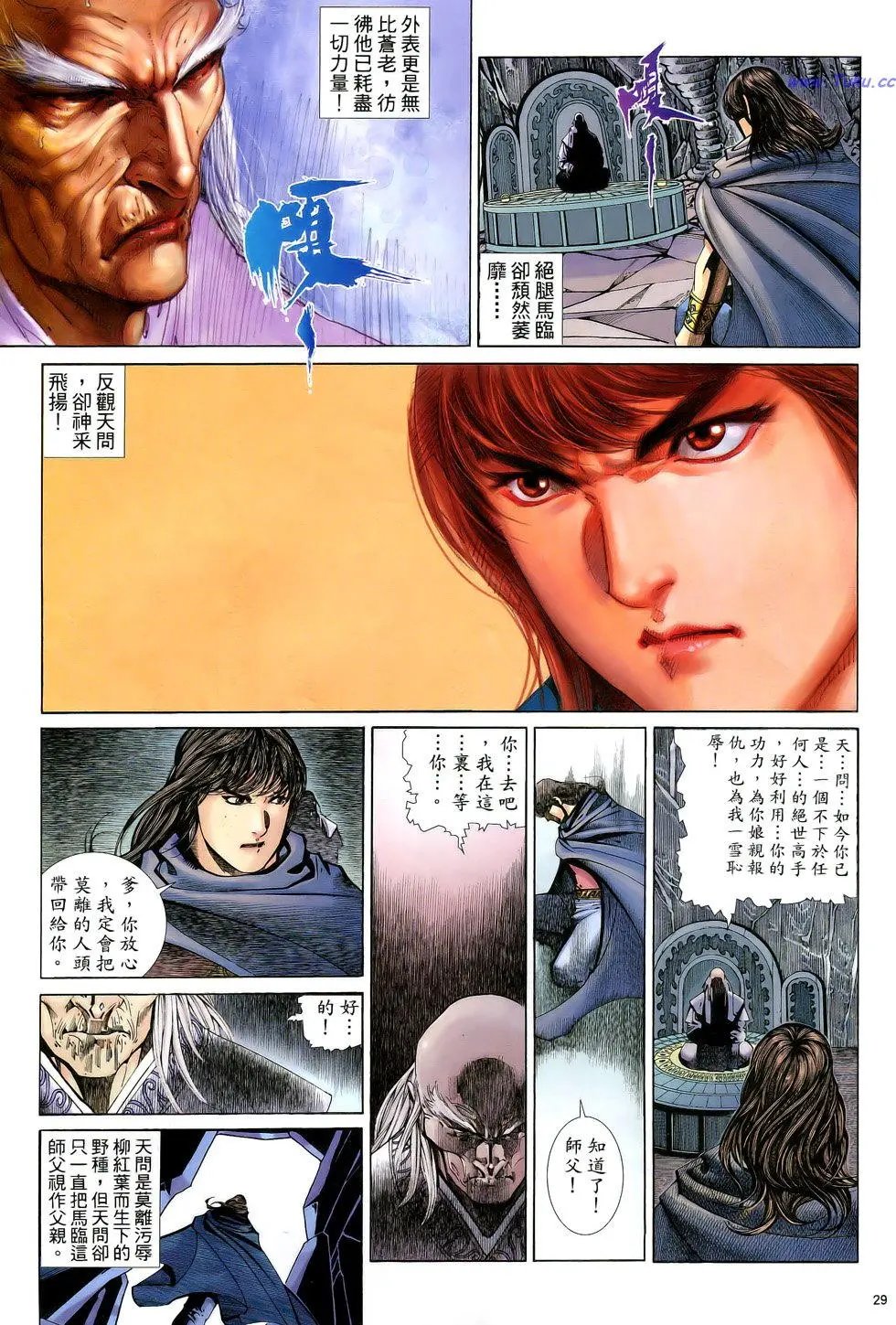 第087卷