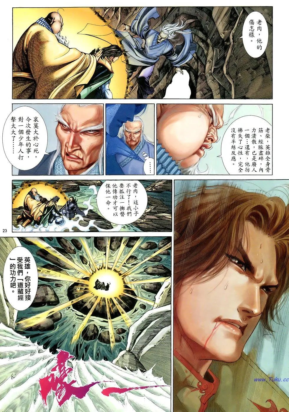 第090卷