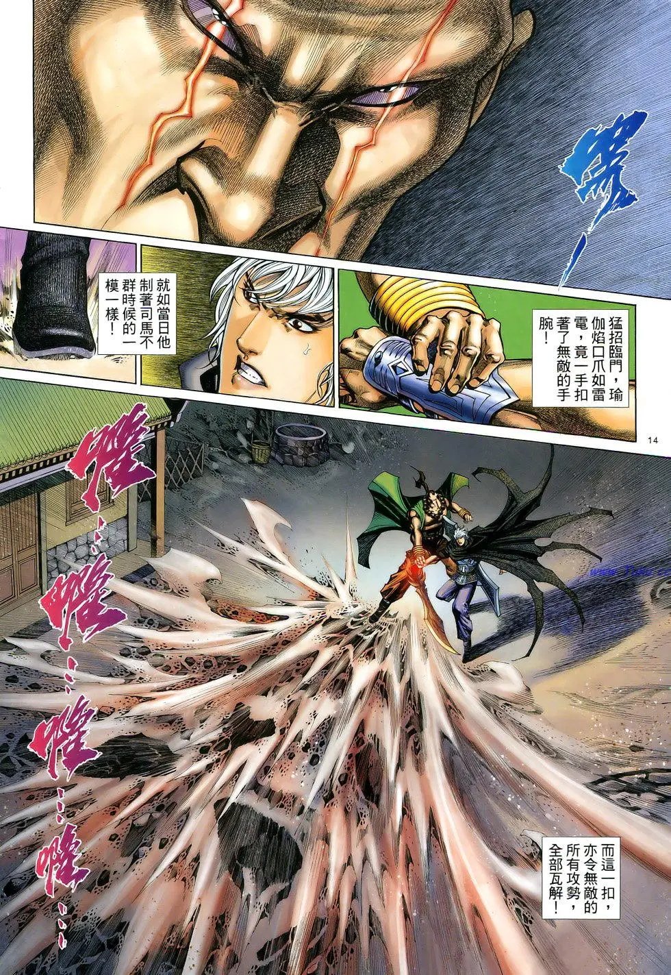 第099卷
