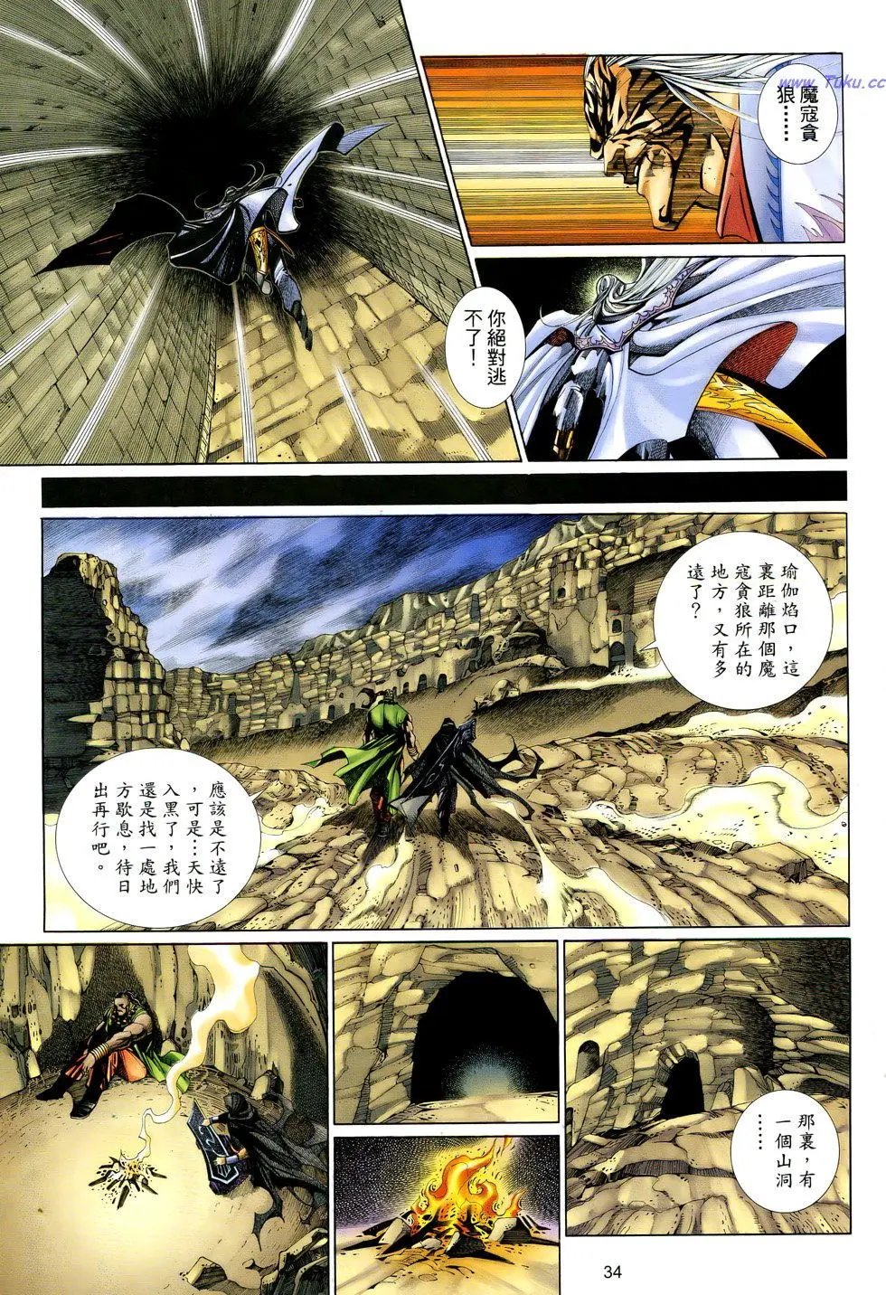 第100卷