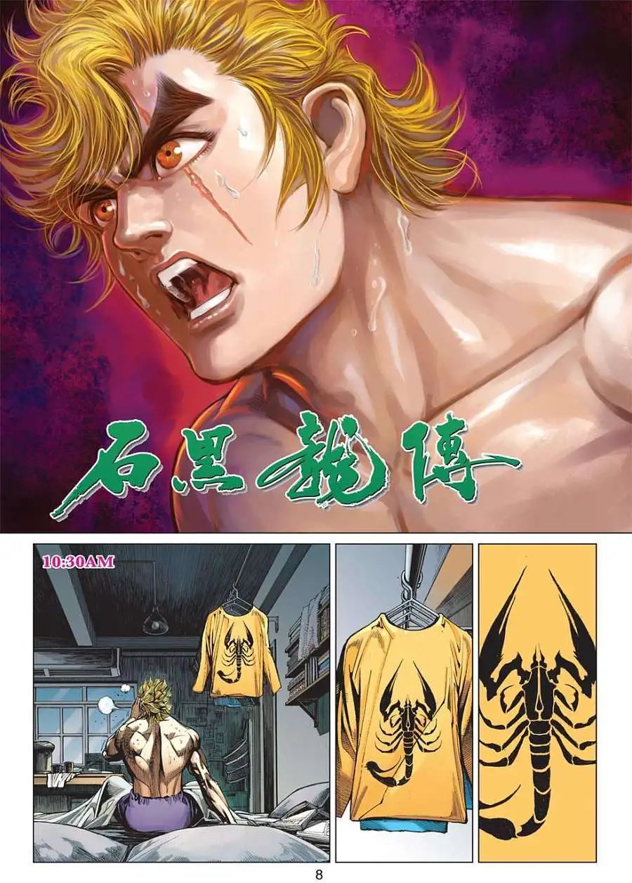 第01卷 创刊号