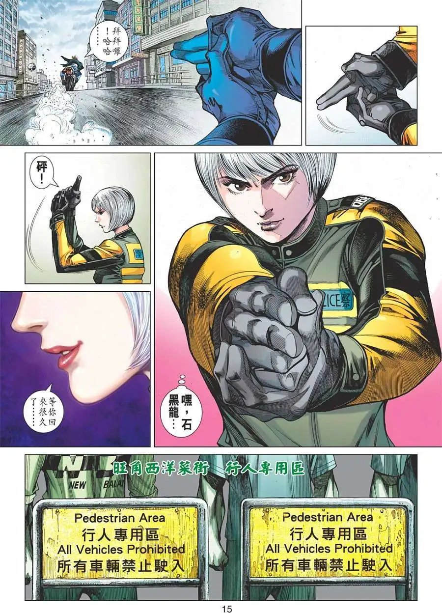 第01卷 创刊号