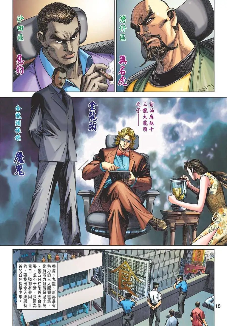 第01卷 创刊号