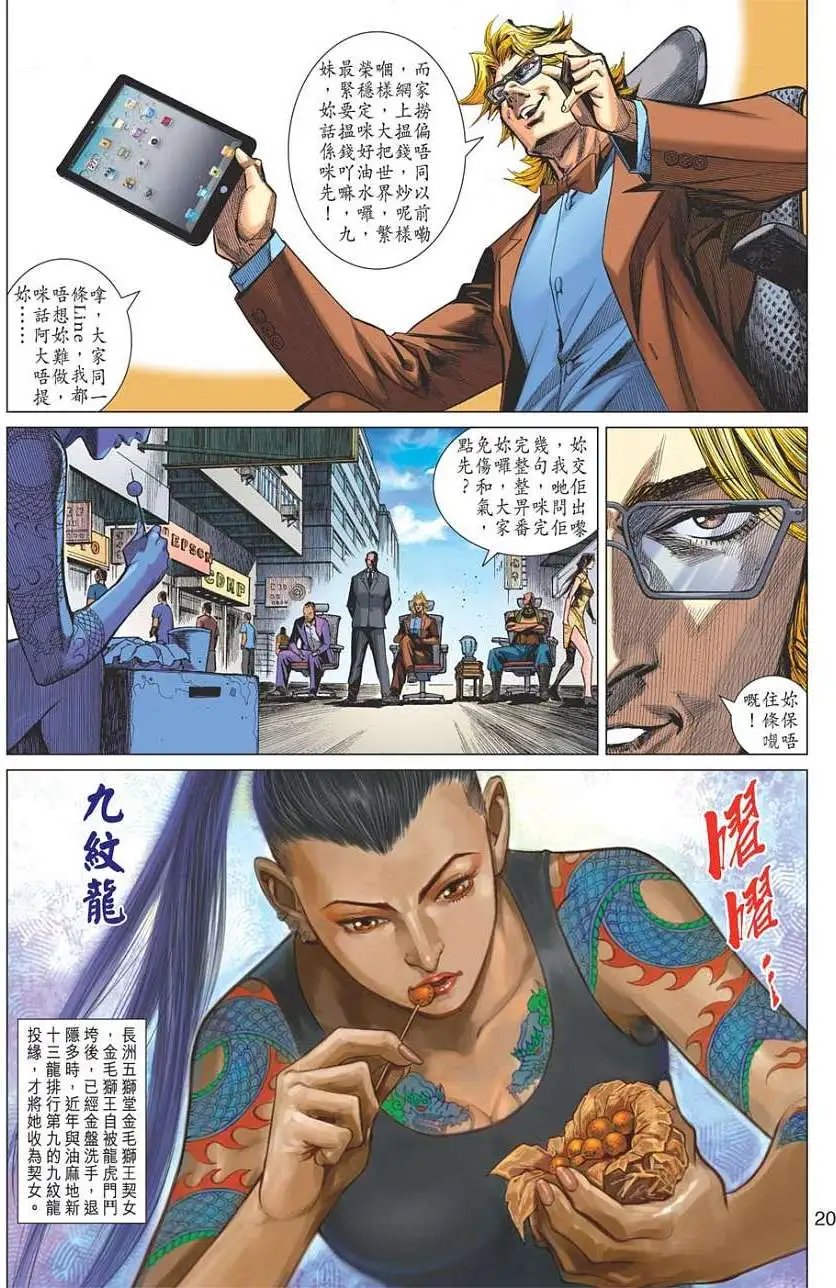 第01卷 创刊号