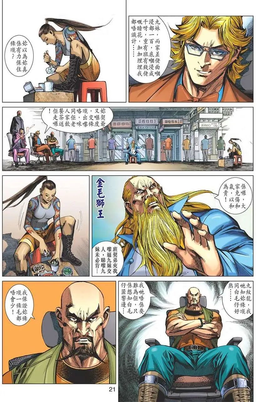 第01卷 创刊号
