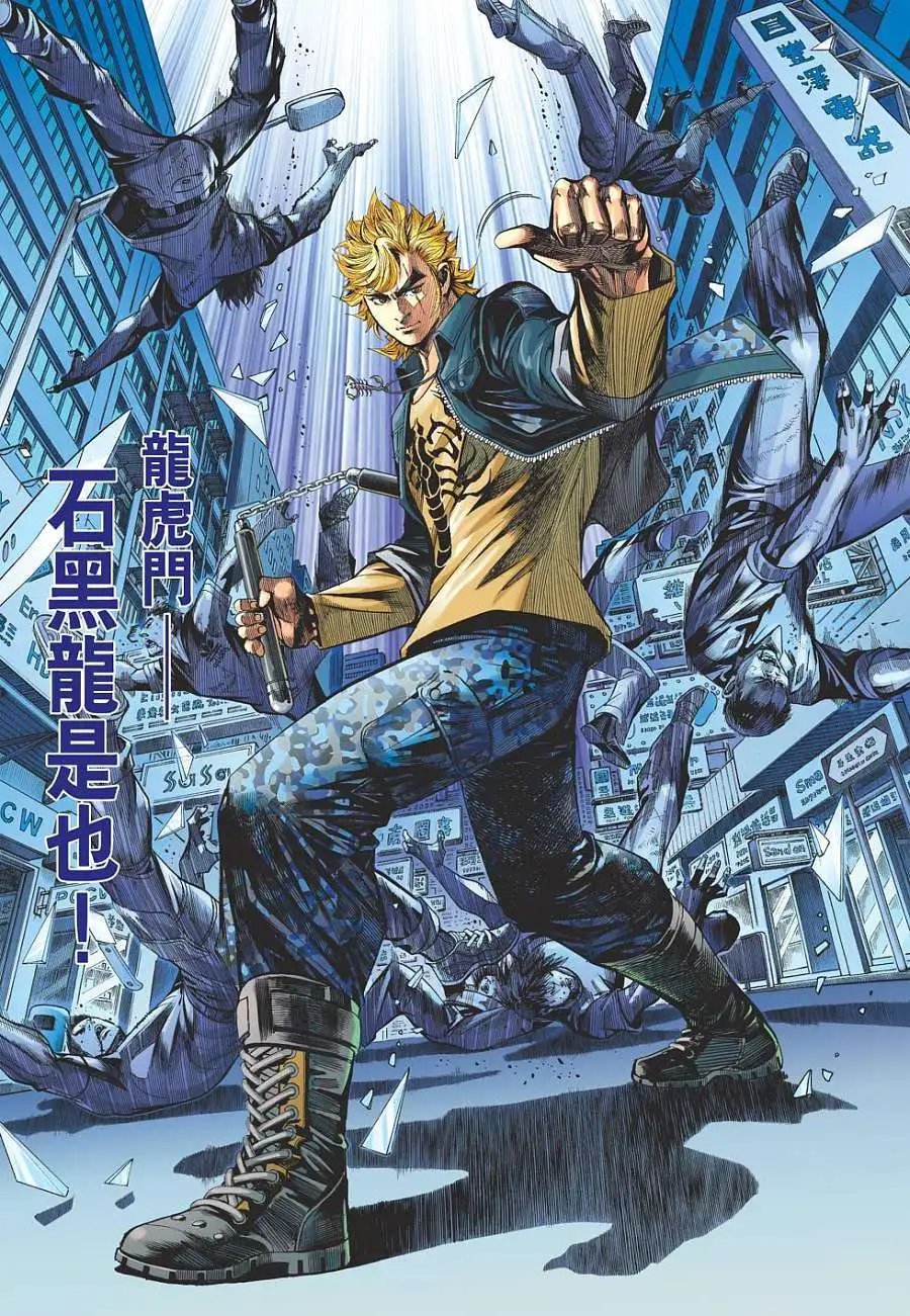 第01卷 创刊号