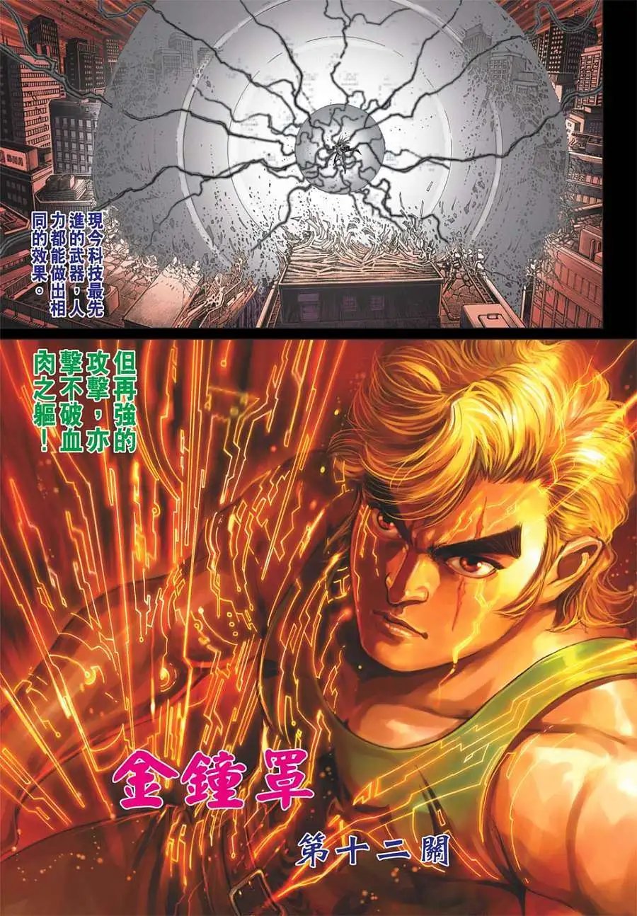 第01卷 创刊号